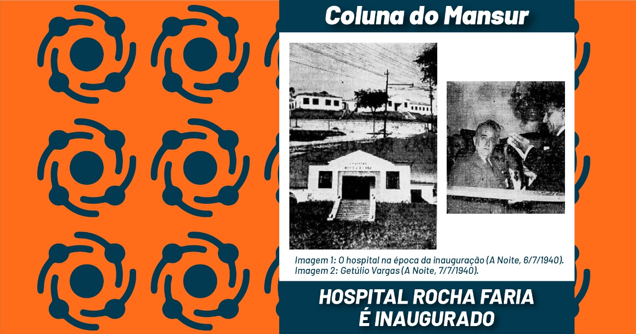 Hospital Rocha Faria é inaugurado